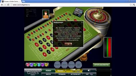 захарченко выигрыш онлайн казино